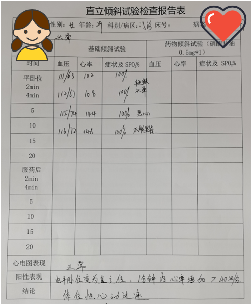 747f337a45f85d9ab35cf0c95e5f4856thumb.png